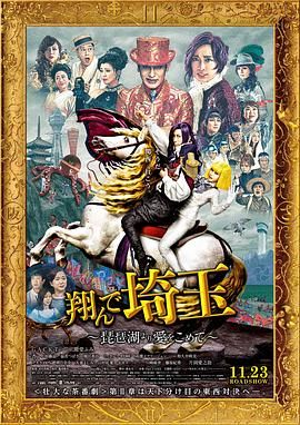 午夜性刺激小说